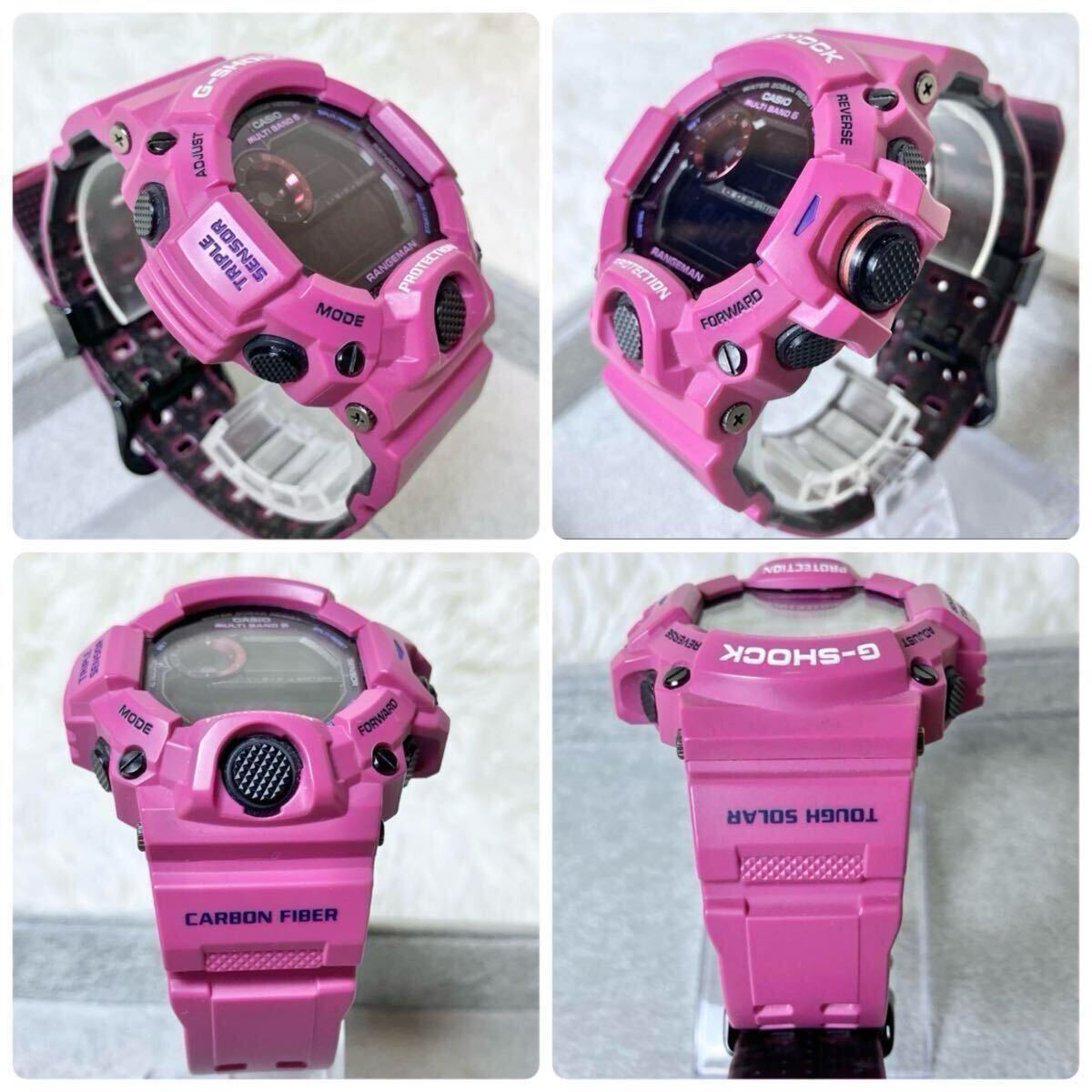 【1円】【稼動品】【極美品】CASIO G-SHOCK RANGEMAN サンライズパープル 海外モデル 電波ソーラー ジーショック レンジマン GW-9400SRJ