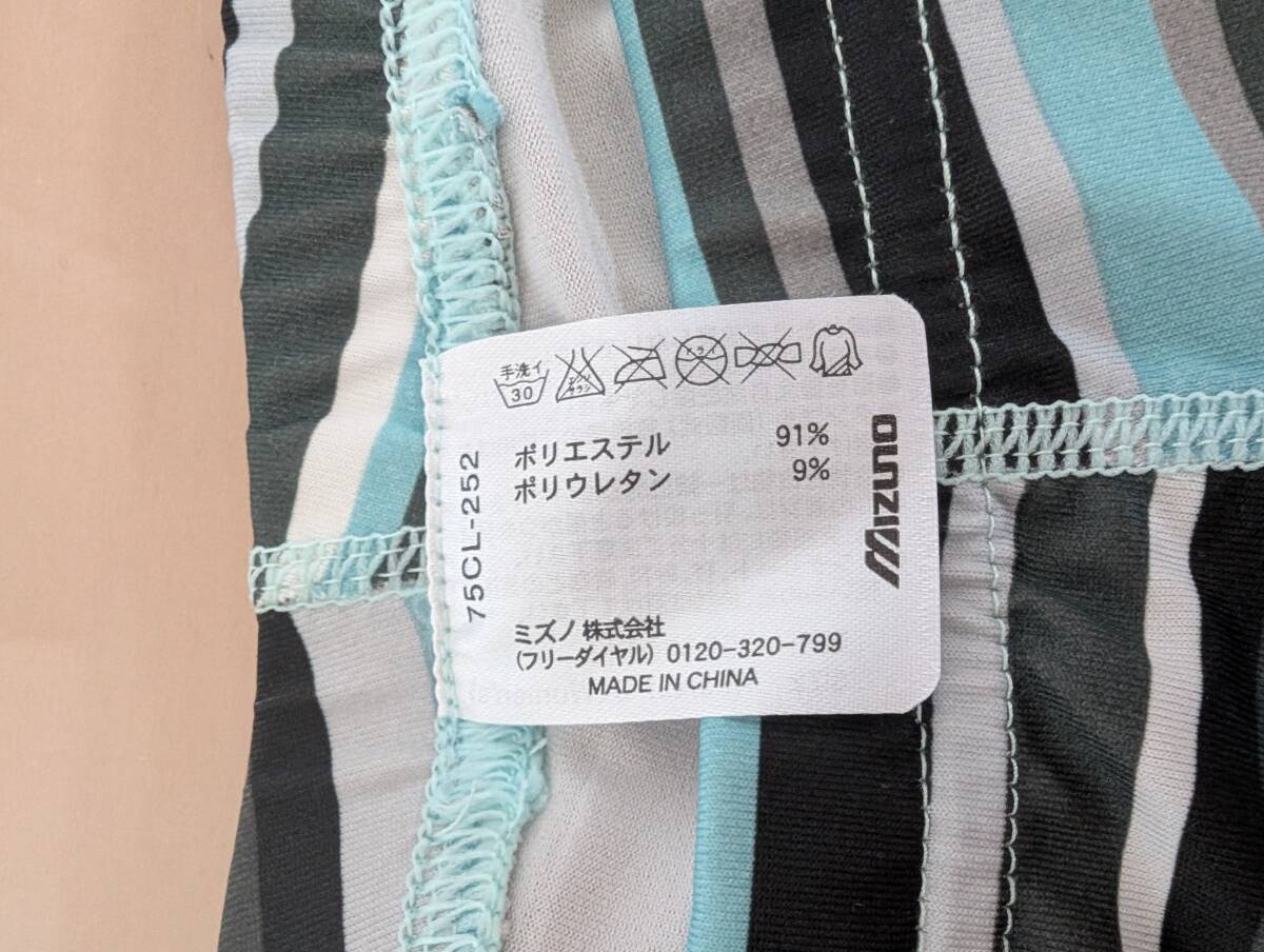 ミズノ　ランニングパンツ&タイツ　3點(diǎn)セット　レディース【未使用品】