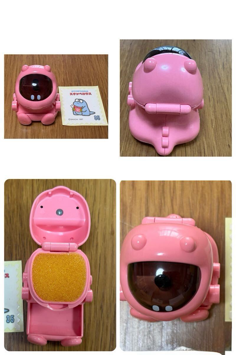 item_image_4