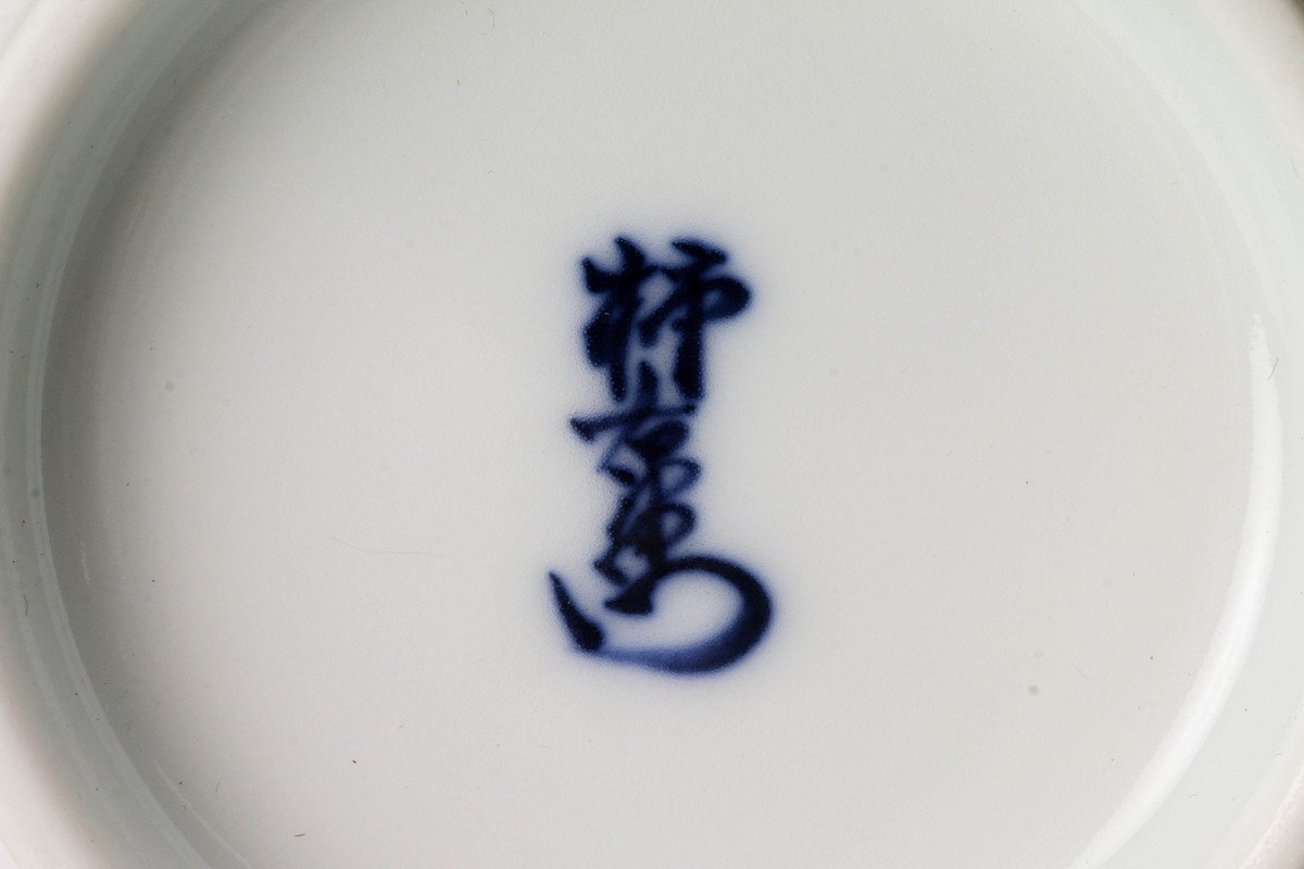 【佳香】人間國寶 十四代 酒井田柿右衛(wèi)門 高さ26cm 錦菊鳥文瓶 共箱 共布 栞 本物保証
