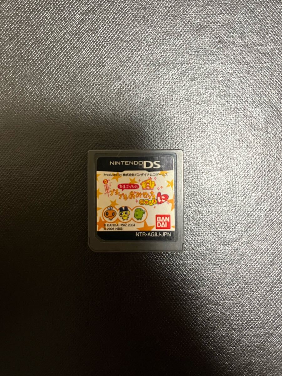 [DS] Tamagotchi. пузырчатая упаковка .......-.. мягкий чехол нет 