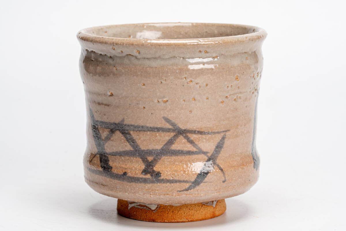 A 37 茶道 火入 絵唐津・中里重利 ( 新品未使用品 )