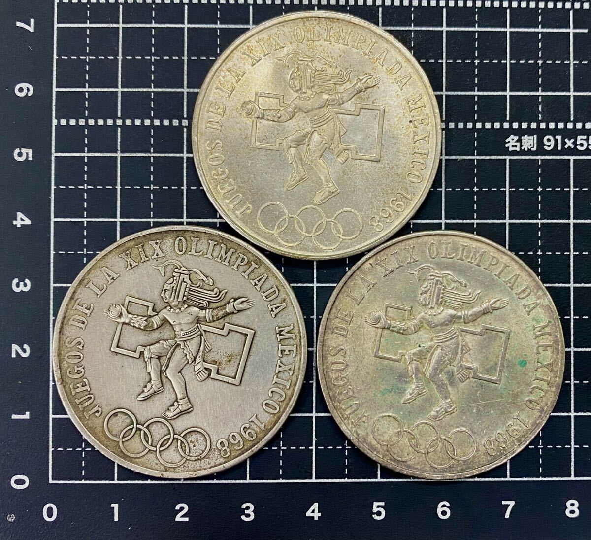 1968年 メキシコ オリンピック記念 硬貨 キズ 汚れあり
