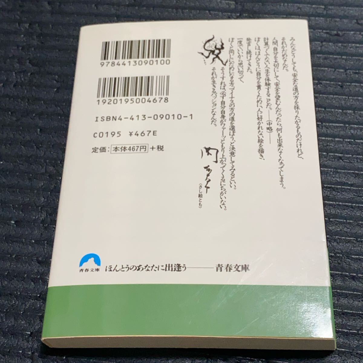 item_image_3