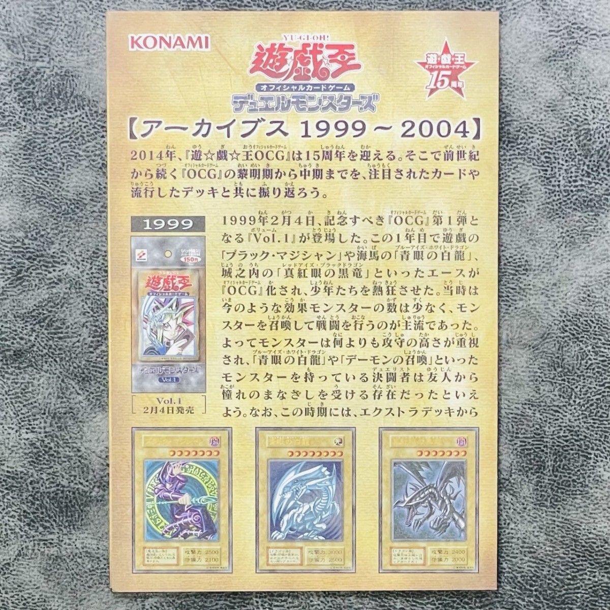 【ARS鑑定10】トークン ウルトラレア 15AY-JPTKN ARS鑑定 10】トークン ウルトラレア 15AY-JPTKN UR 遊戯王 OCG