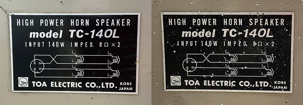 [ G ]9210 TOA TC-140L звуковой сигнал динамик пара 195772[3 выход отправка товар ]
