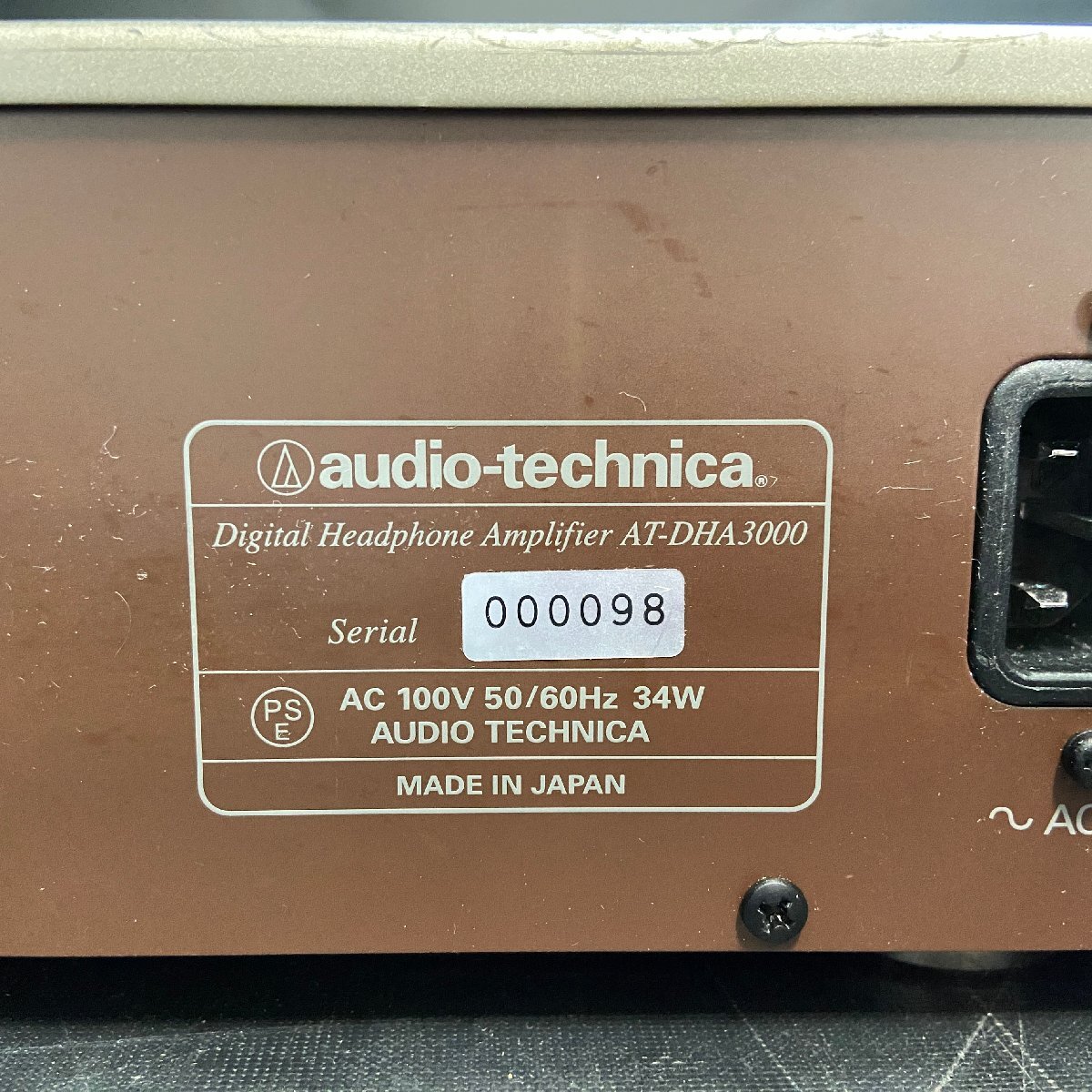 [ C ]8581 audio-technica AT-DHA3000 цифровой наушники усилитель Audio Technica 