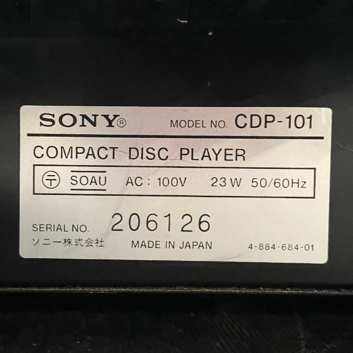[ J ]8551 SONY CDP-101 CD панель Sony 