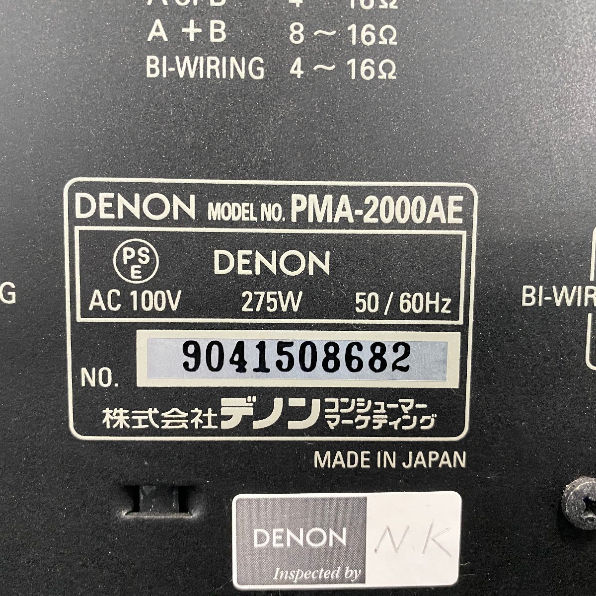 [ J ]8741 DENON PMA-2000AE основной предусилитель Denon 