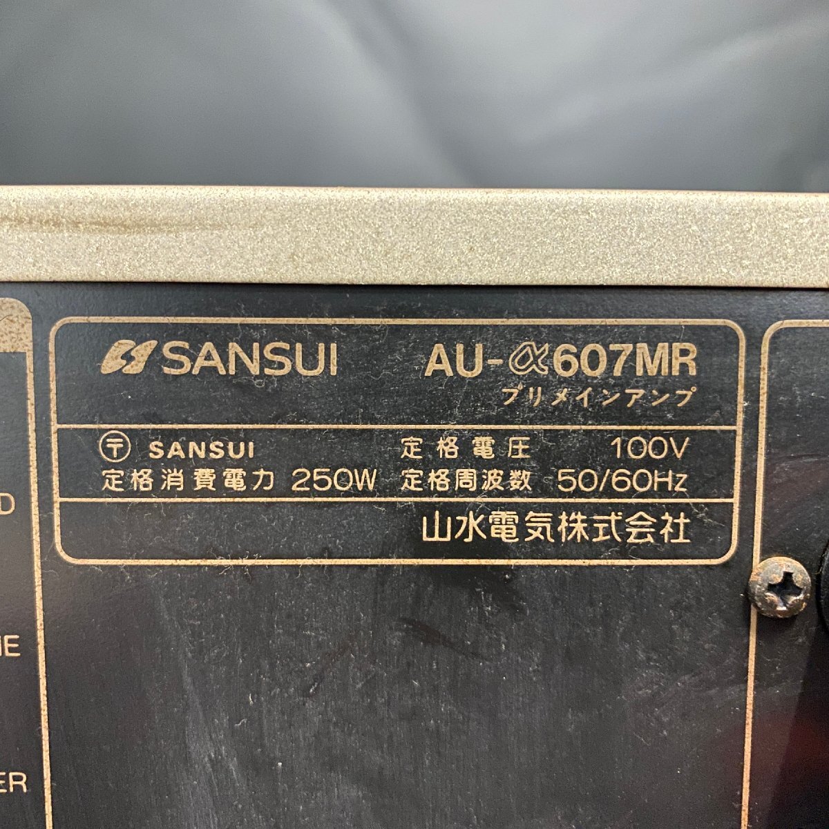 [ J ]8740 SANSUI AU-α607MR основной предусилитель Sansui 