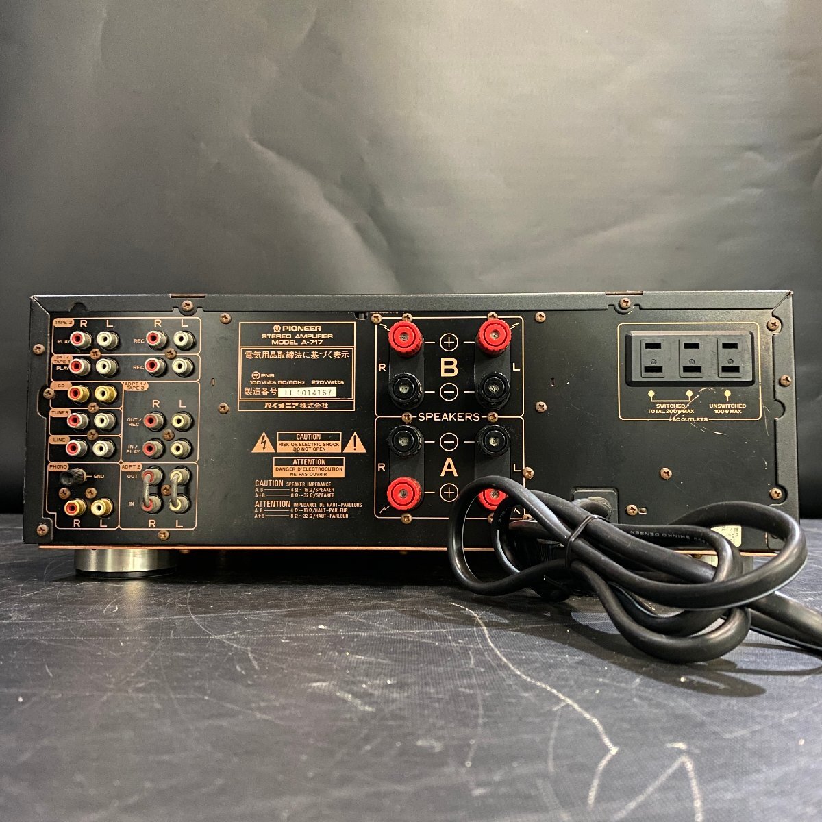 [ J ]8557 PIONEER A-717 основной предусилитель Pioneer 