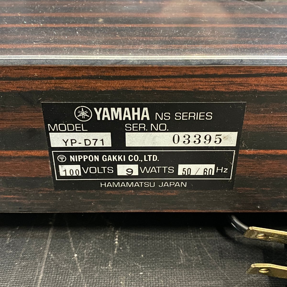[ J ]8821 YAMAHA YP-D71 проигрыватель Yamaha 