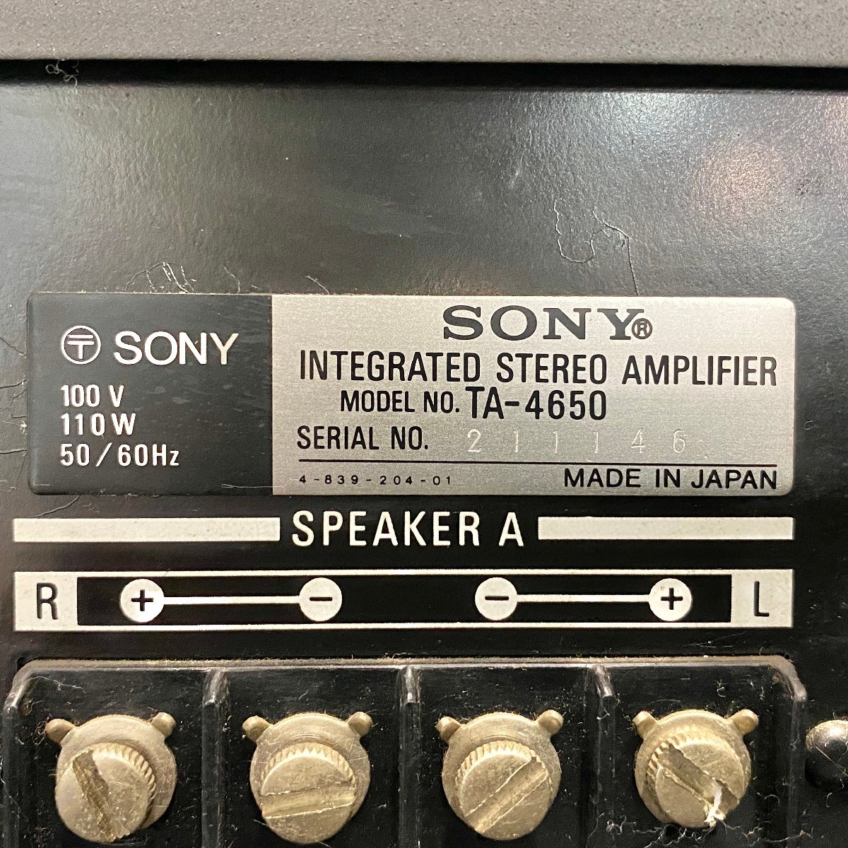 [ J ]8939 SONY TA-4650 основной предусилитель Sony 