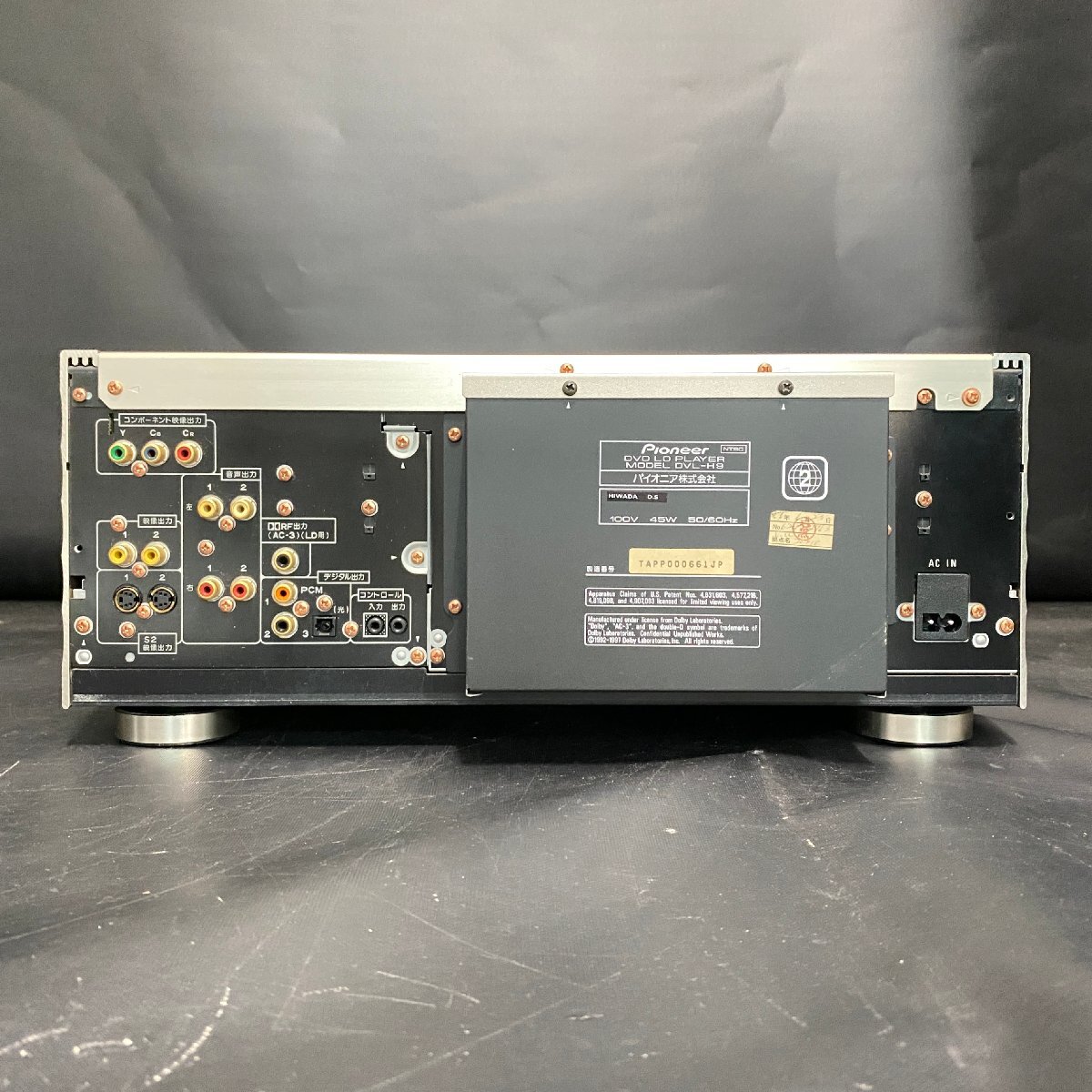 [ C ]9003 Pioneer DVL-H9 DVD/LD панель Pioneer 