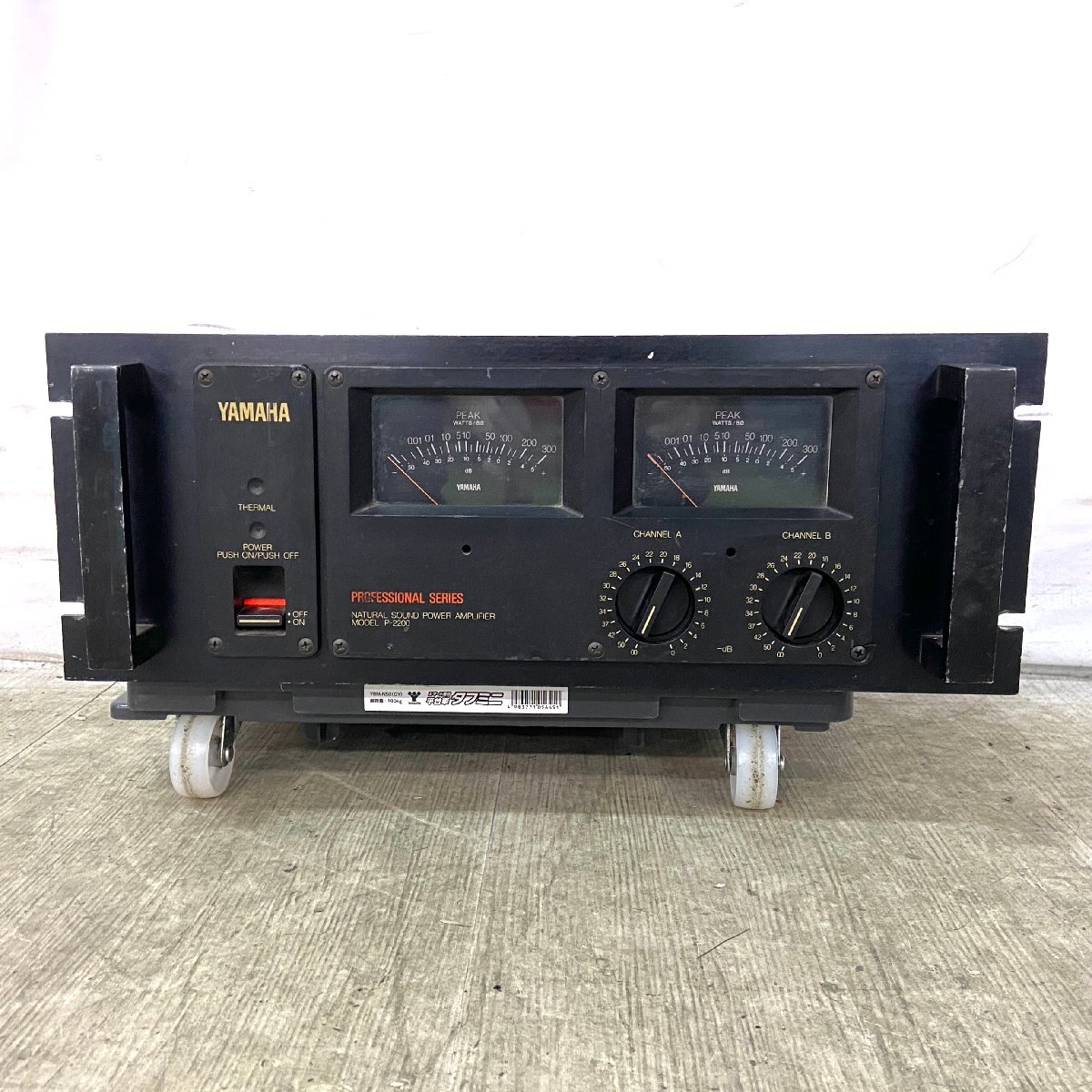 [ D ]9058 YAMAHA P-2200 усилитель мощности Yamaha 195716