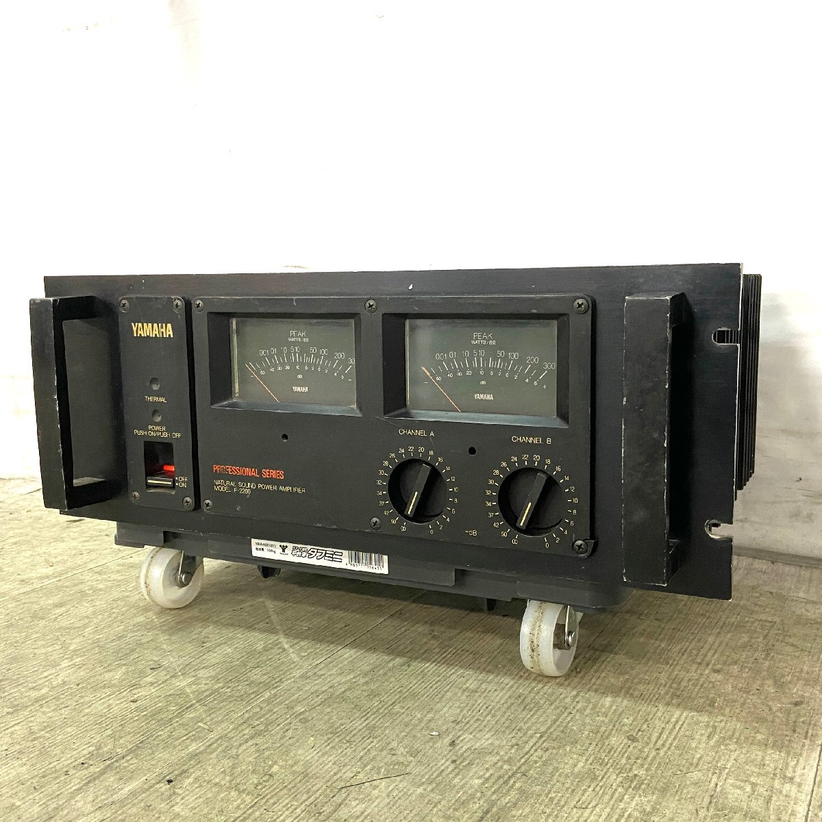 [ D ]9058 YAMAHA P-2200 усилитель мощности Yamaha 195716
