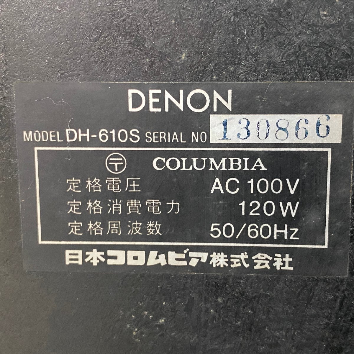 [ J ]9242 DENON DH-610S открытый катушка панель усилитель имеется Denon 195554