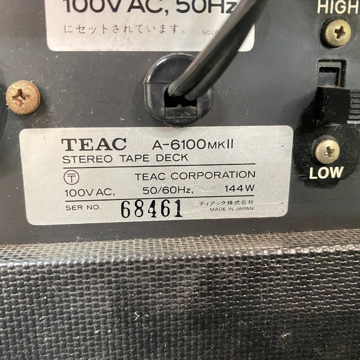 【 B 】9273 TEAC A-6100MKII オープンリールデッキ ティアック 042426