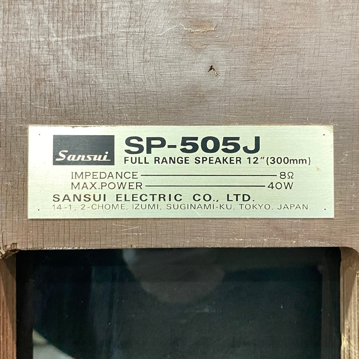 [ D ].9349 Sansui SP-505J динамик пара Sansui 195974[2 выход отправка товар ]