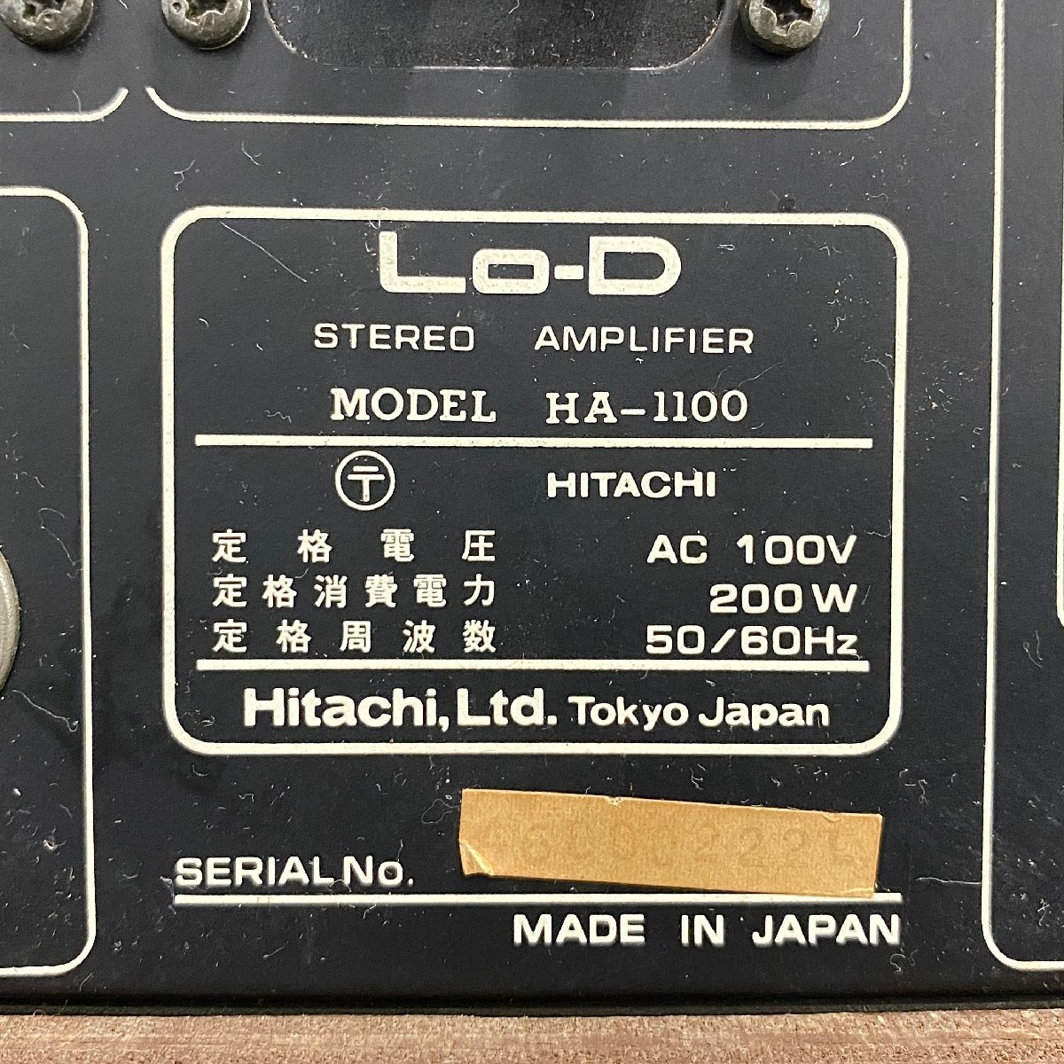 【 J 】9342 Lo-D HA-1100 プリメインアンプ ローディ 195945