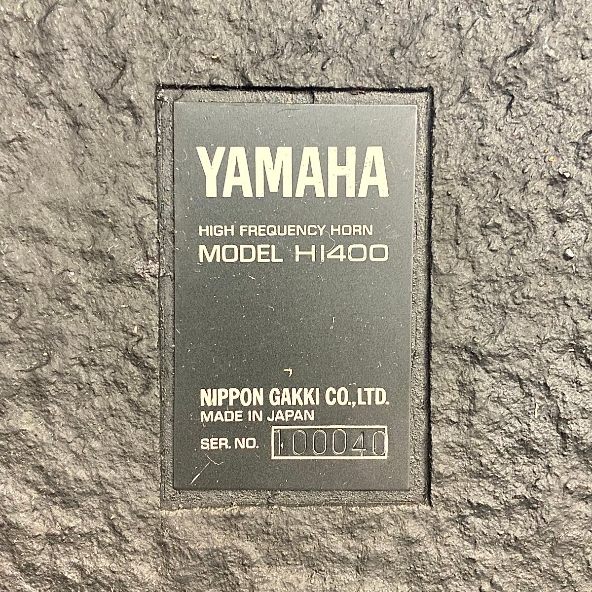 [ C ]9347 YAMAHA JA4271/H1400 звуковой сигнал type Driver единица пара Yamaha 195969