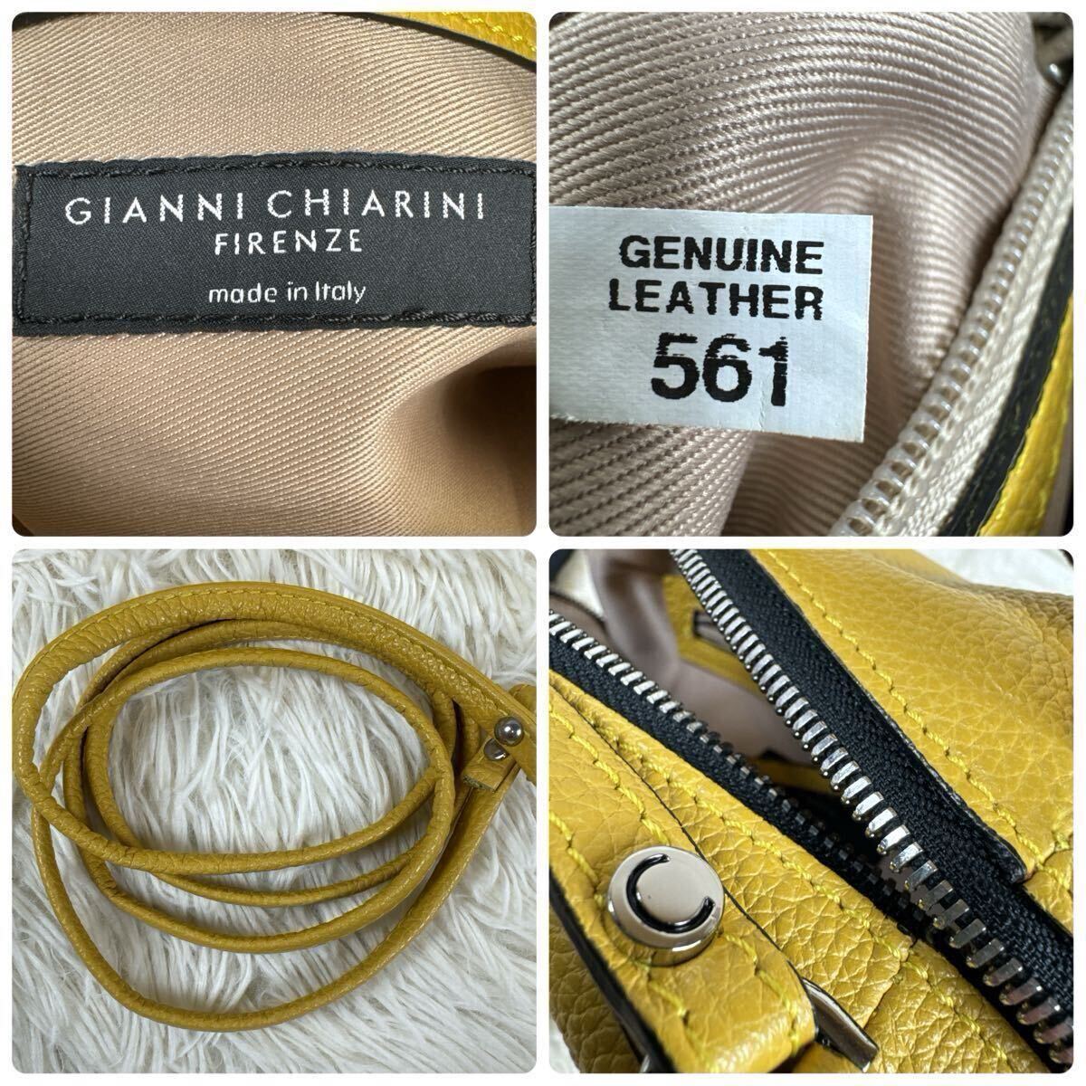 item_image_8