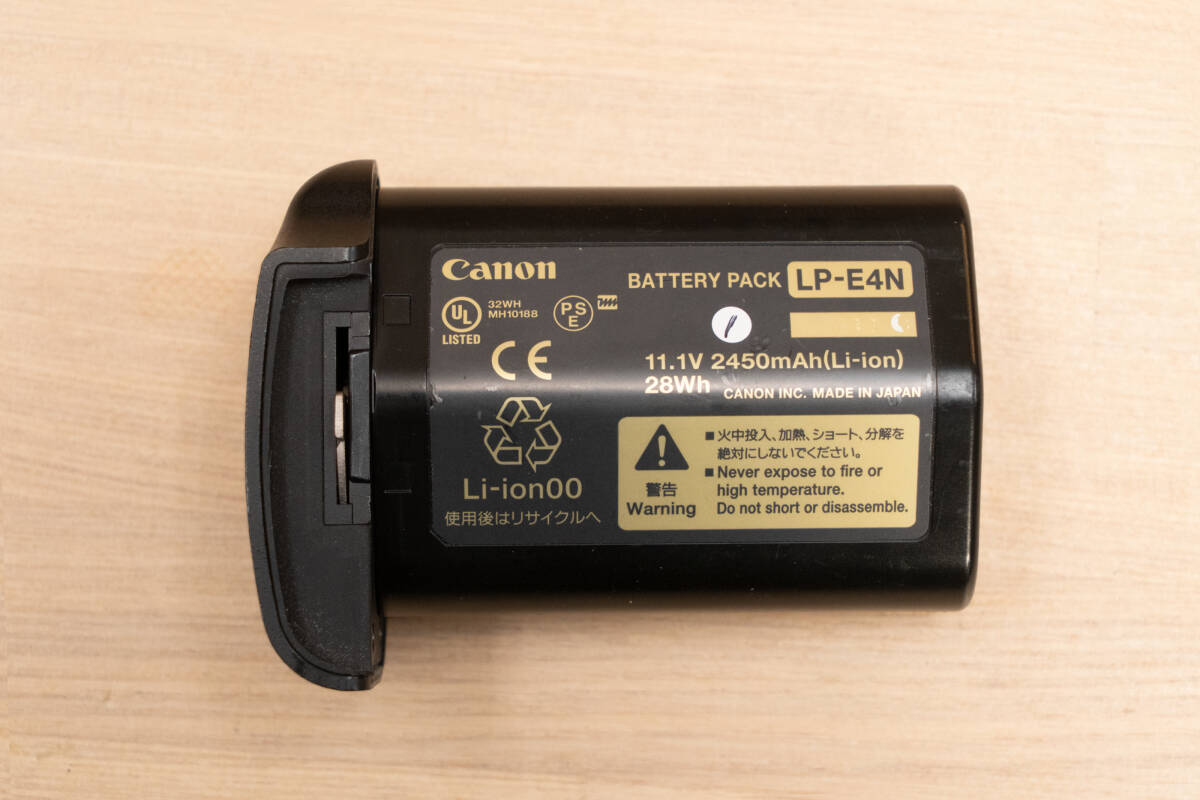 Canon キヤノン バッテリーチャージャー LC-E4N ＋ バッテリー LP-E4N x 2個(gè)