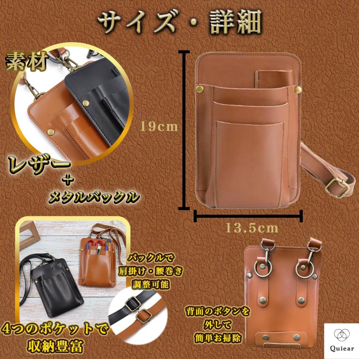 [ новый товар ] Quiear флорист кейс садоводство сумка цветок магазин si The - кейс триммер si The - задний поясница .. сумка цвет : Brown 