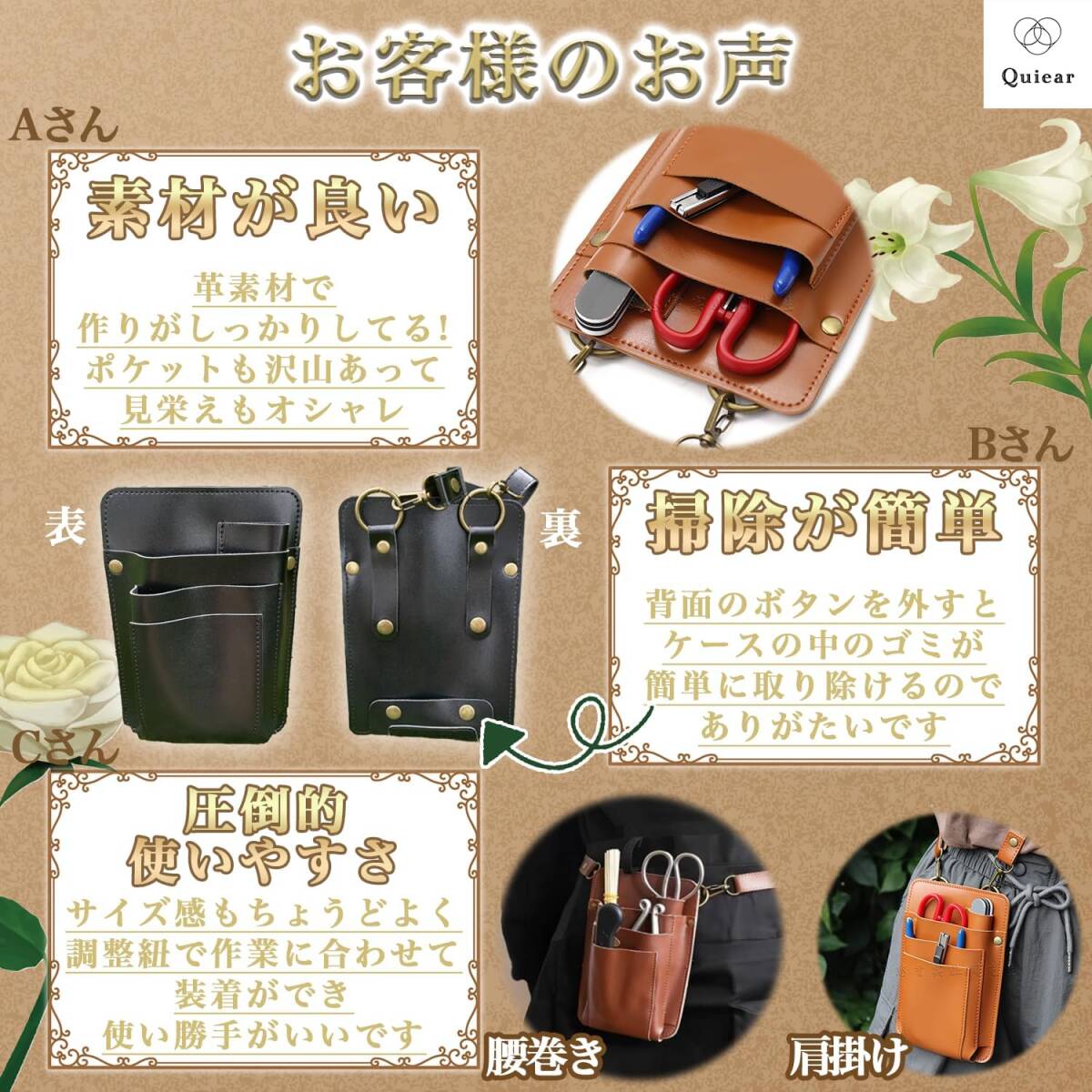 [ новый товар ] Quiear флорист кейс садоводство сумка цветок магазин si The - кейс триммер si The - задний поясница .. сумка цвет : Brown 