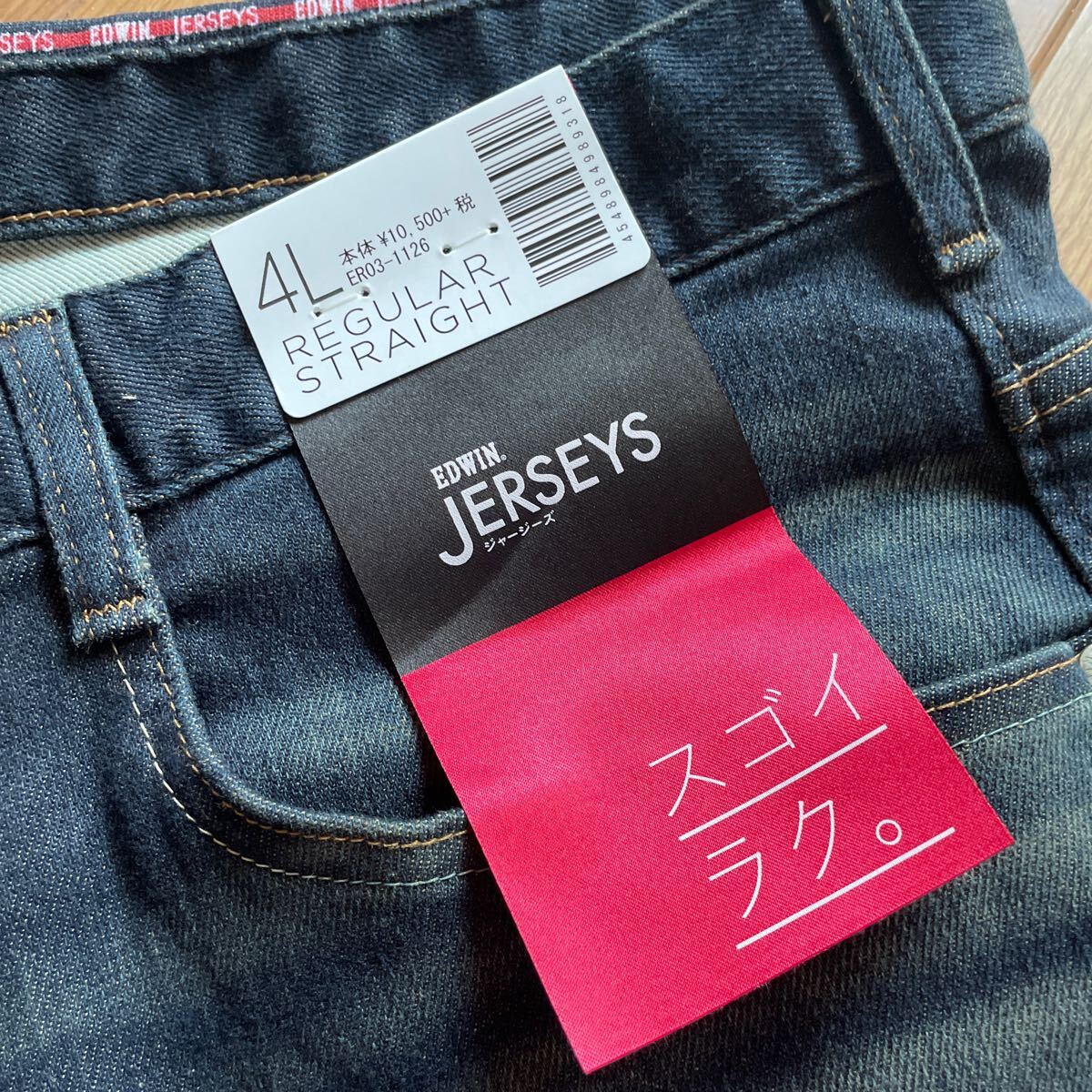 item_image_2
