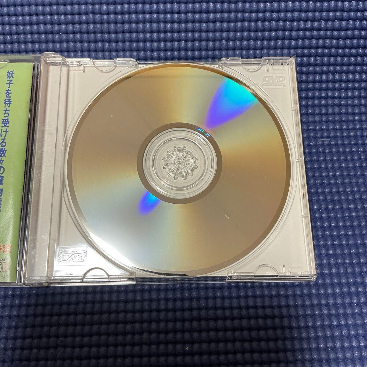 [2 шт. комплект ] Super Dimension Fortress Macross 2036 &... lavusongPC двигатель CD-ROM2