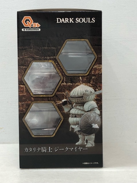 Qコレクション】 カタリナ騎士 ジークマイヤー