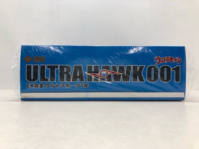 098/T002 ★新品未開(kāi)封★ アートストーム フューチャーモデルズ EX合金シリーズ ウルトラセブン ウルトラホーク1號(hào) FEWTURE MODELS