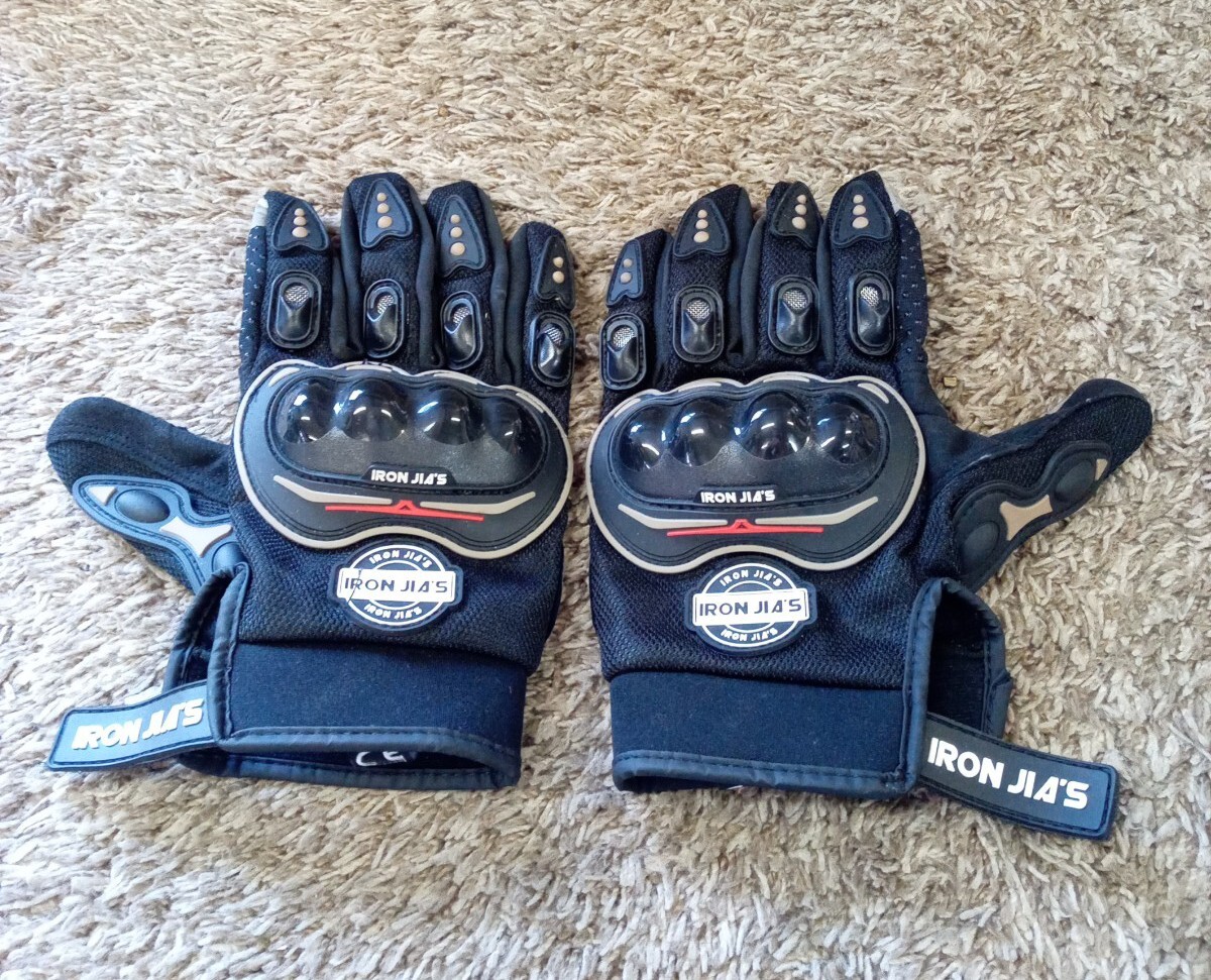 item_image_1