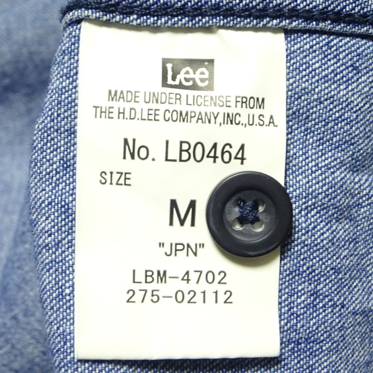 item_image_7