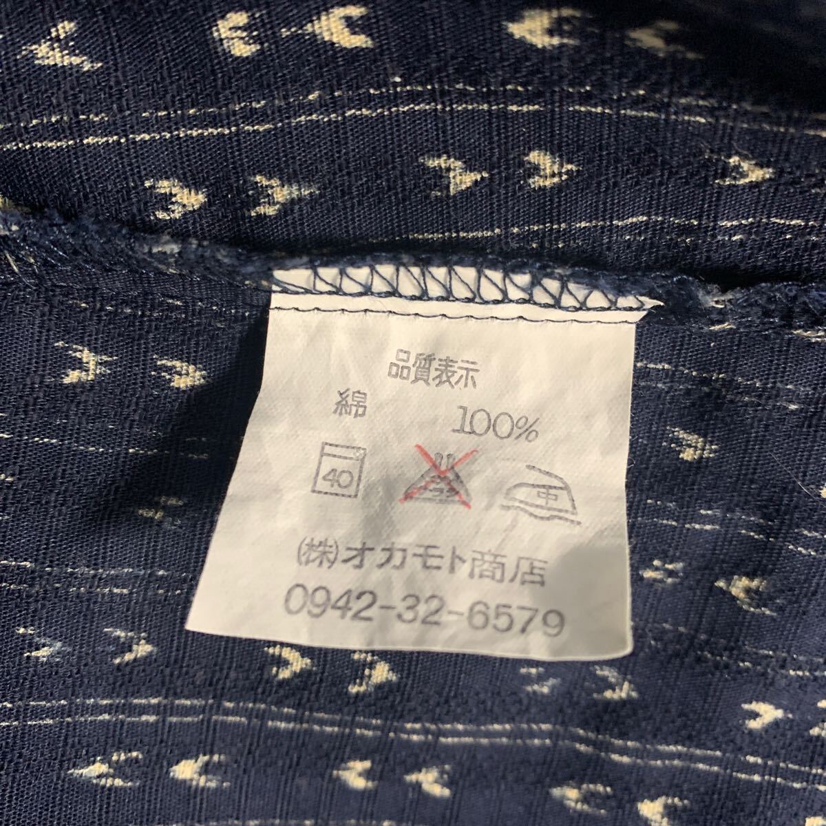 item_image_8