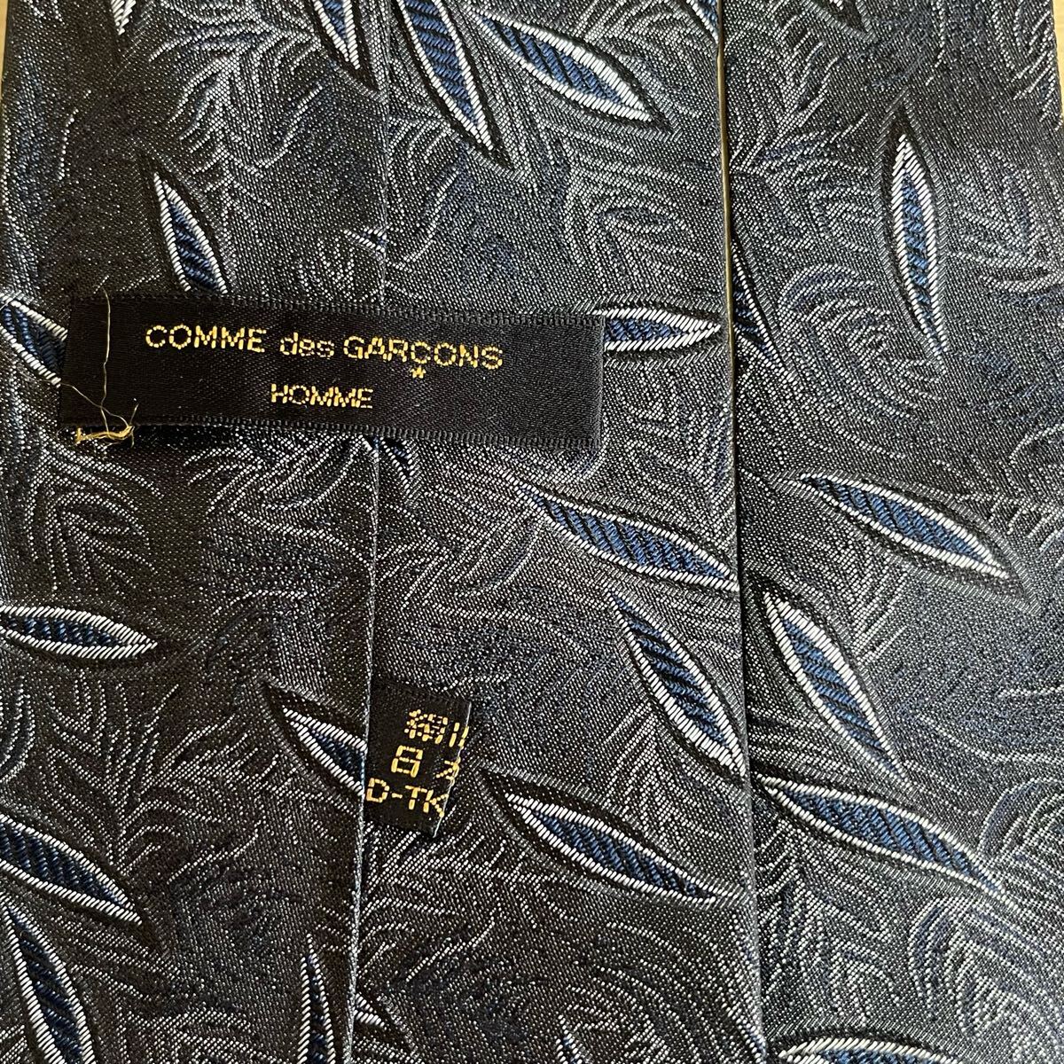 COMME des GARCONS (コムデギャルソン) 黒グレー紺細丸模様ネクタイ_画像1