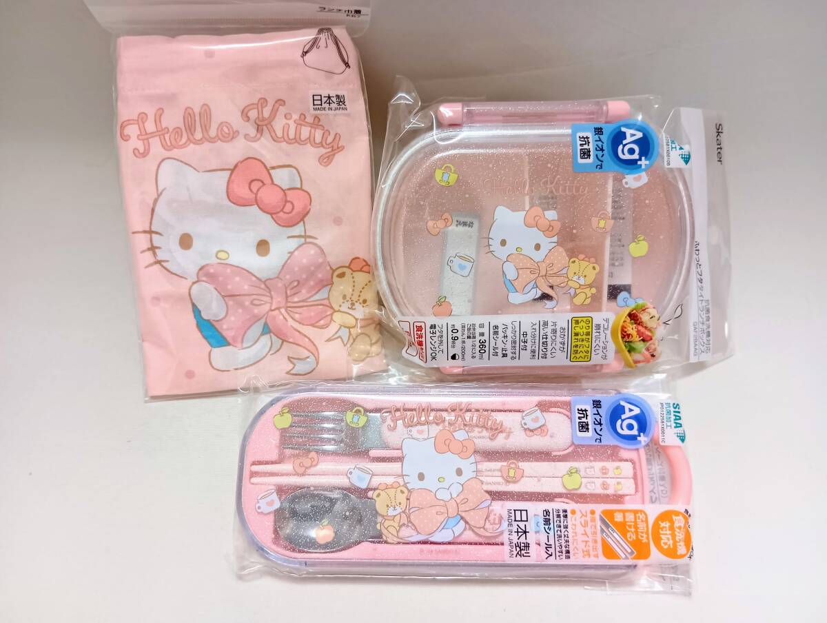 新品未開封◆Skaterお弁当箱3点セット◆ハローキティサンリオ360mlランチボックスお箸トリオセット巾着子供キッズ女の子ピンク日本製_画像2