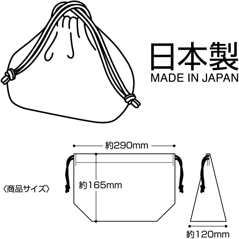 新品未開封◆Skaterお弁当箱3点セット◆ハローキティサンリオ360mlランチボックスお箸トリオセット巾着子供キッズ女の子ピンク日本製_画像10