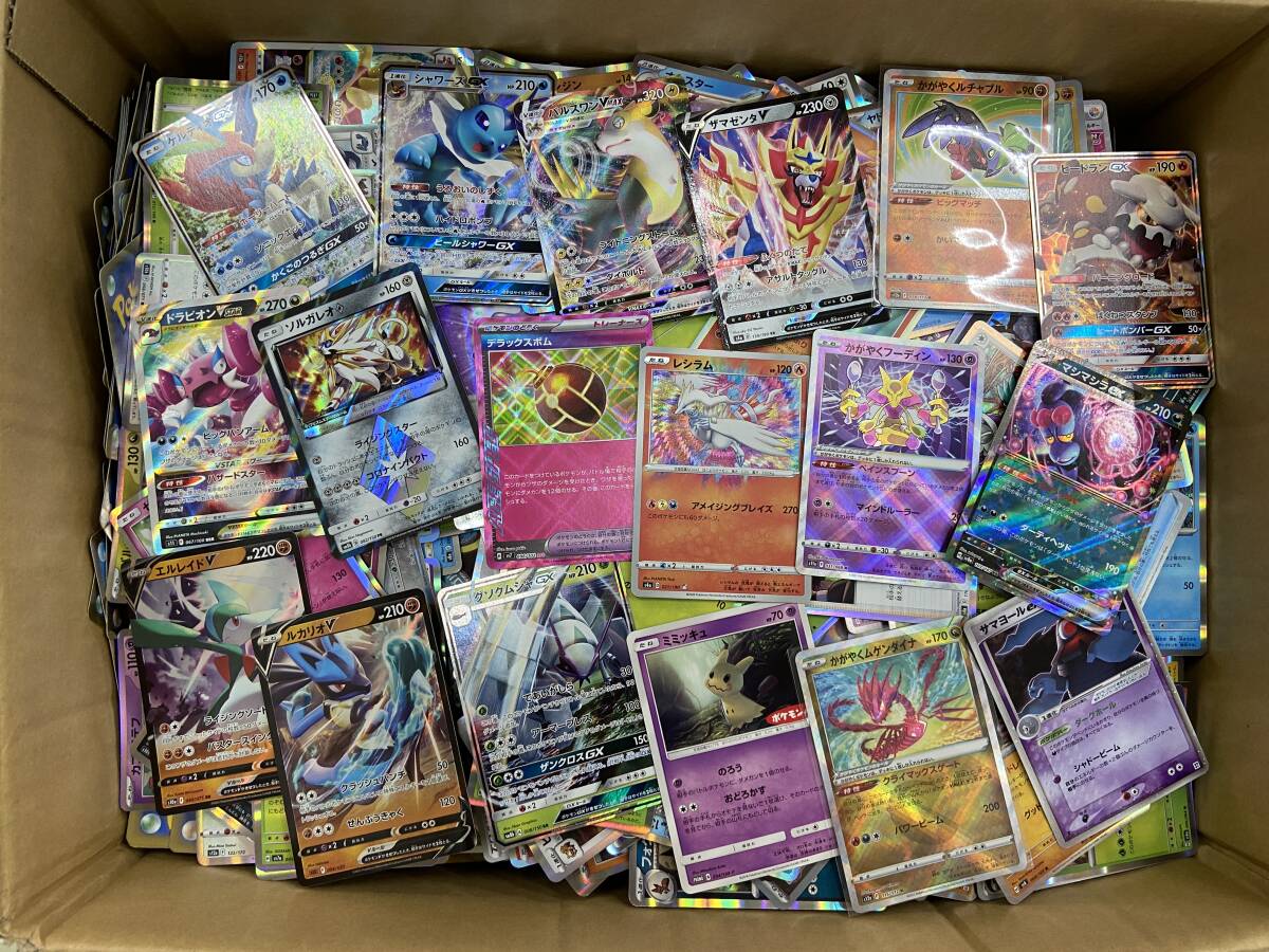 特価 ランクルス AR SV5K 075/071 | ポケモンカード専門店
