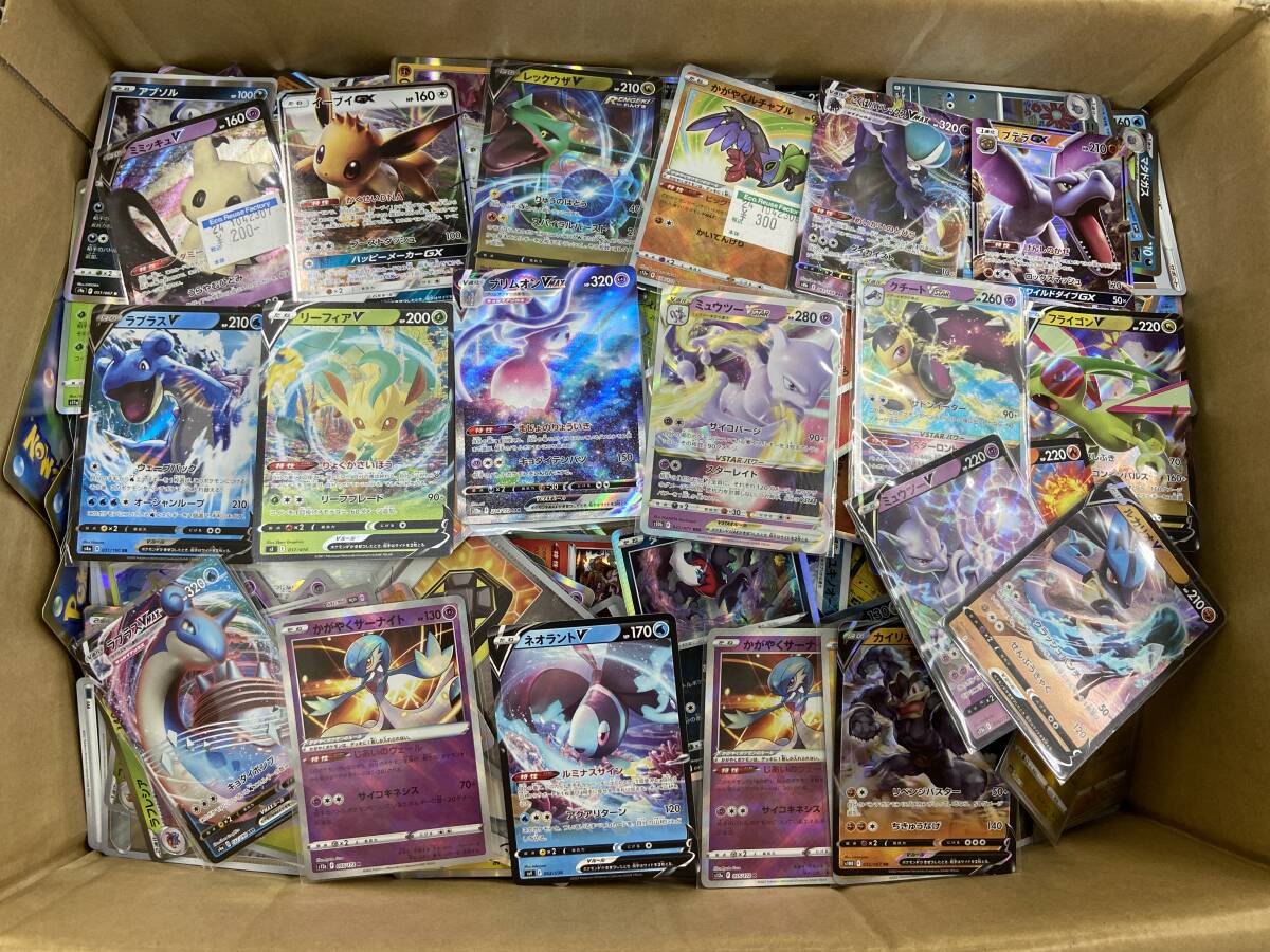 ポケモンカード ポケカ まとめ売り 約13㎏ Pokemon C/U/R/RR/RRR
