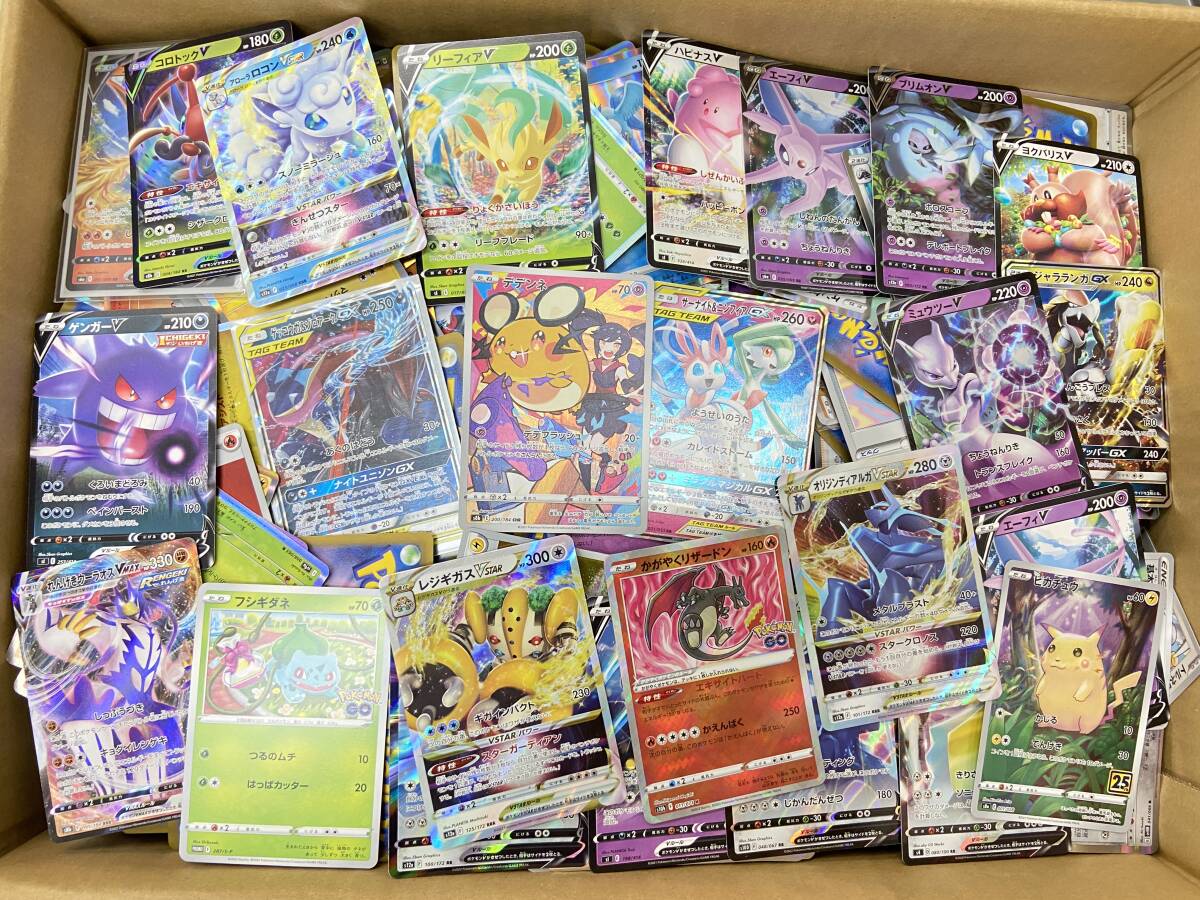 ポケモンカード ポケカ まとめ売り 約14㎏ Pokemon C/U/R/RR/RRR
