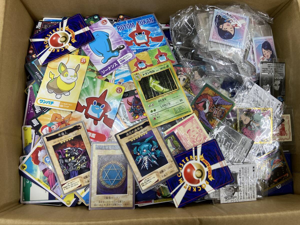 ドラゴンボール 遊戯王 ワンピース ポケモン カード ジャンプ