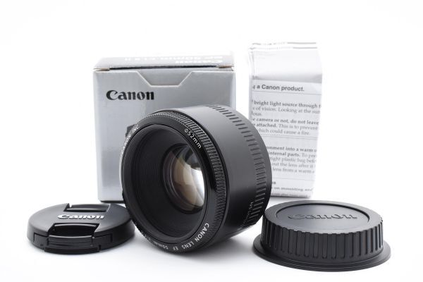 キャノン Canon LENS EF 50mm F1.8 II 単焦点レンズ キャノンEF 50mm F1.8 ⅡとSTM ボケ味ある単焦点レンズ比較