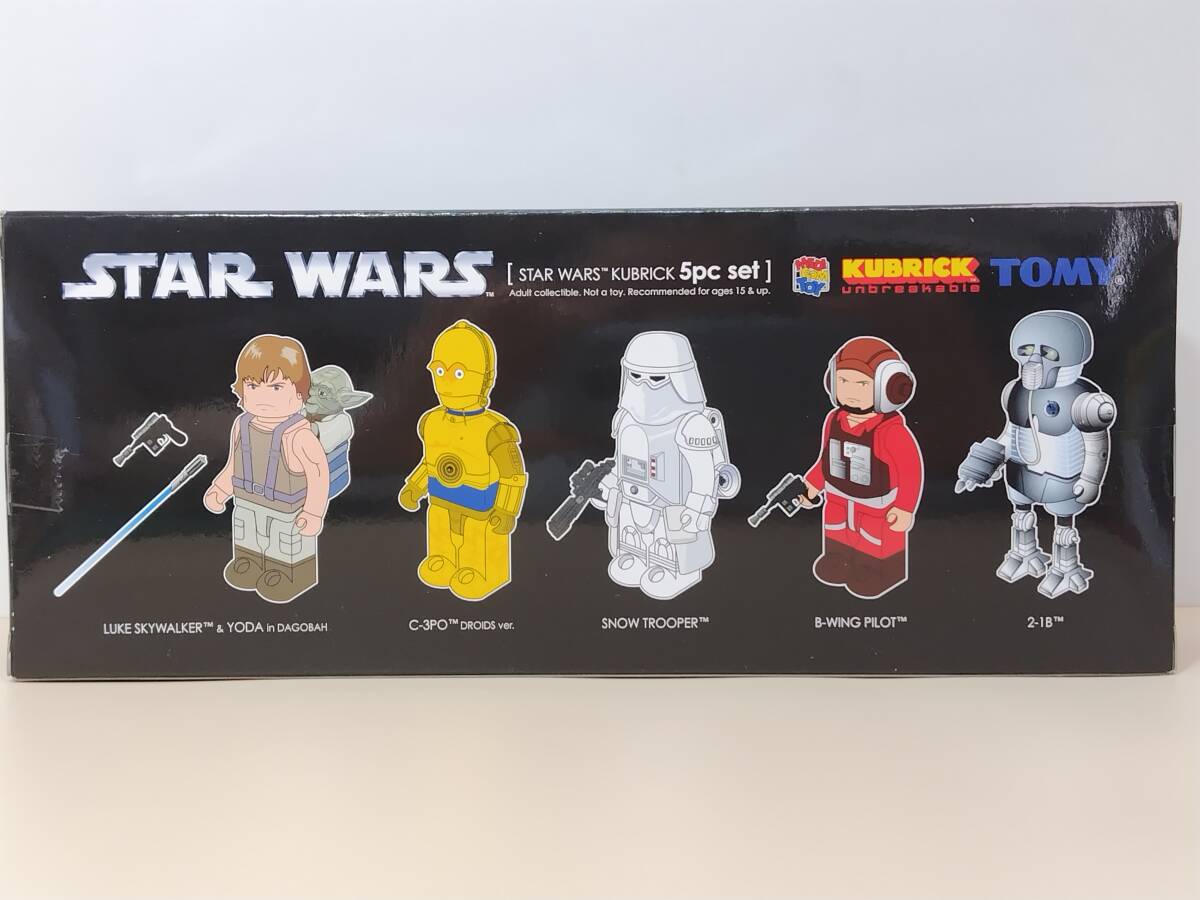 メディコムトイKUBRICK STAR WARSスター?ウォーズ KUBRICK 5pc set　2007年