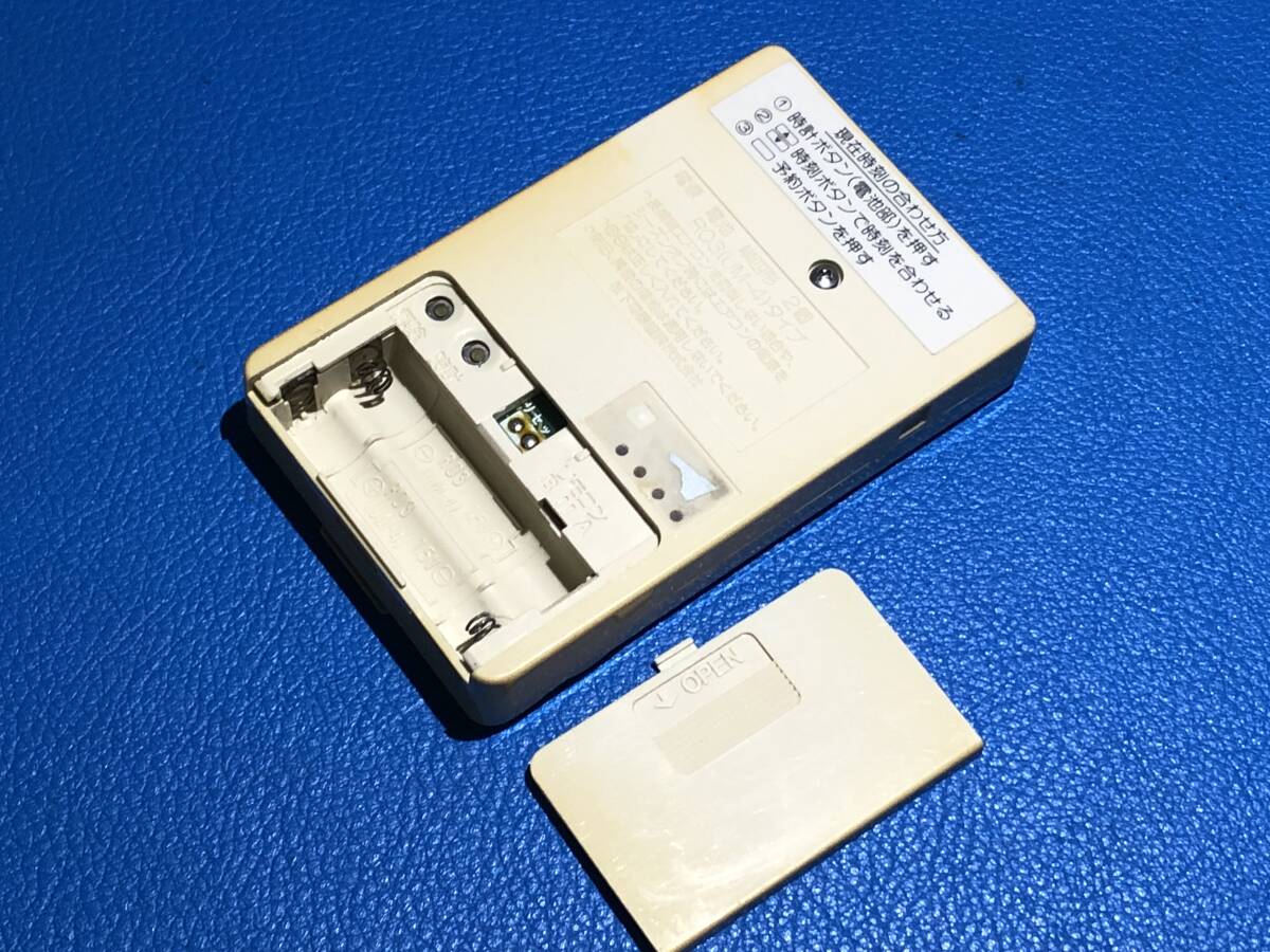 安心の保証有 スピード発送 National ナショナル エアコンリモコン A75C404 除菌 清掃済 送料無料 (管理No 21-216)