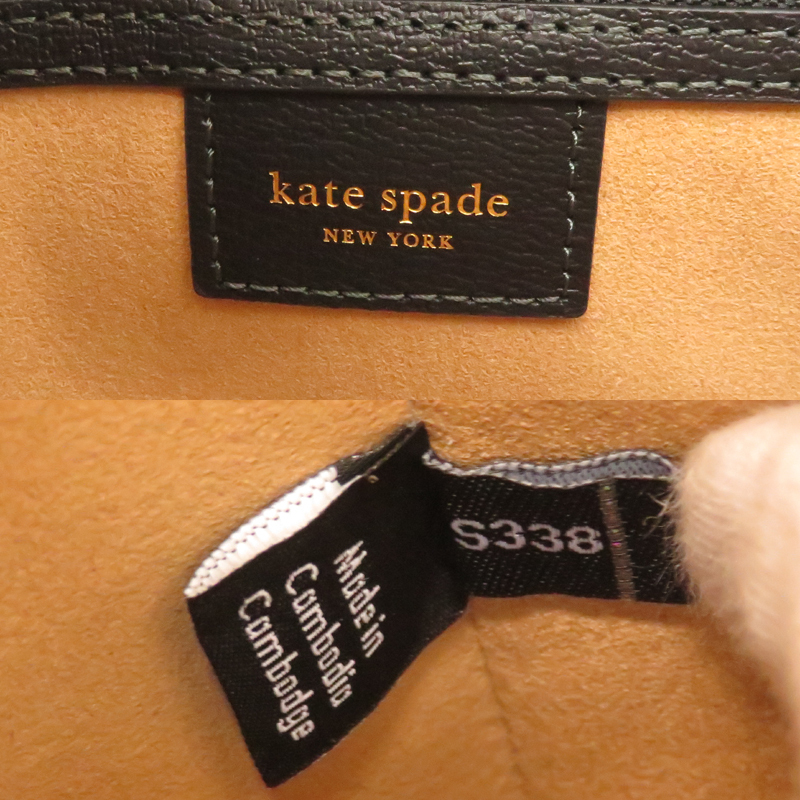 [. талант головной офис ]Kate Spade Kate Spade Katie medium верх руль сумка K8863 UNT сумка на плечо DH87709