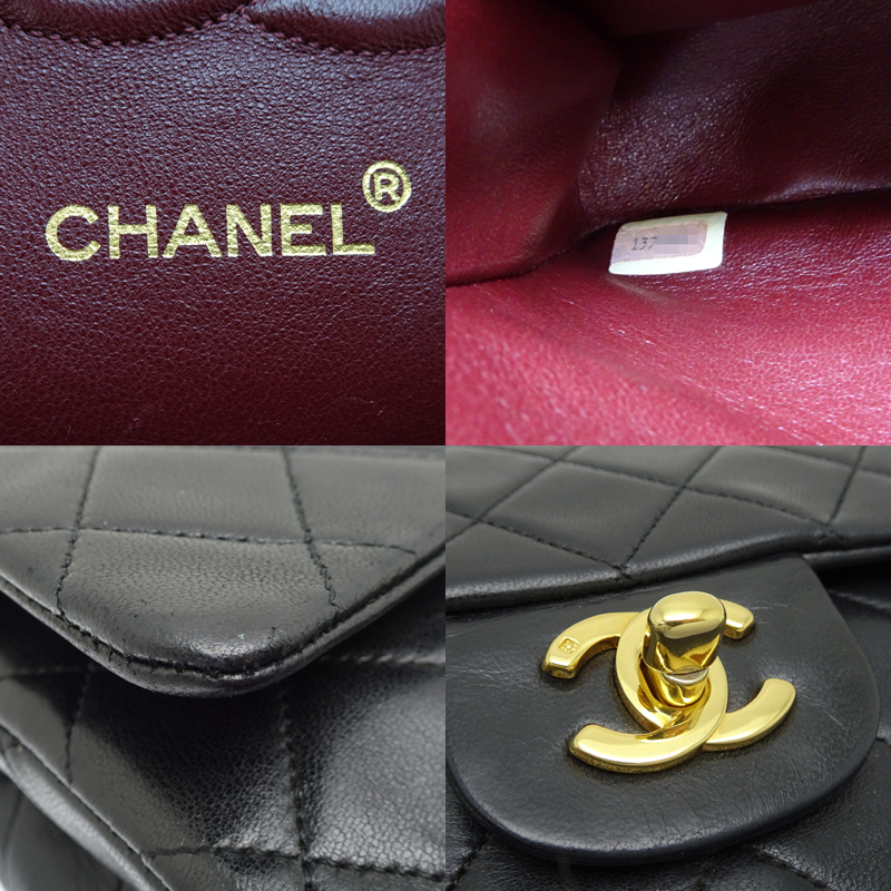 ［飯能本店］CHANEL シャネル マトラッセ 25 A01112 ショルダーバッグ ラムスキン ブラック レディース DH87942