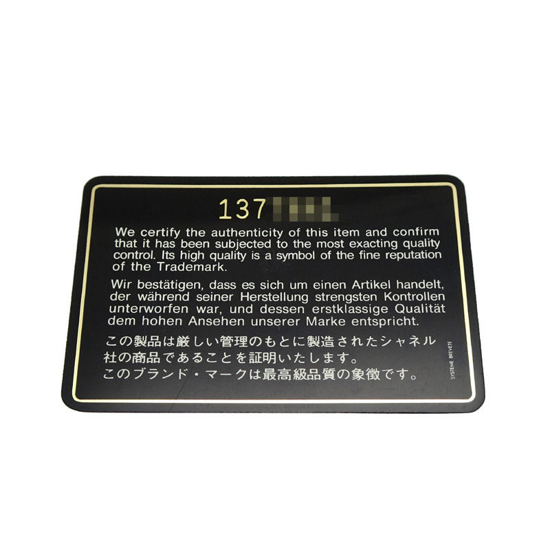 ［飯能本店］CHANEL シャネル マトラッセ 25 A01112 ショルダーバッグ ラムスキン ブラック レディース DH87942