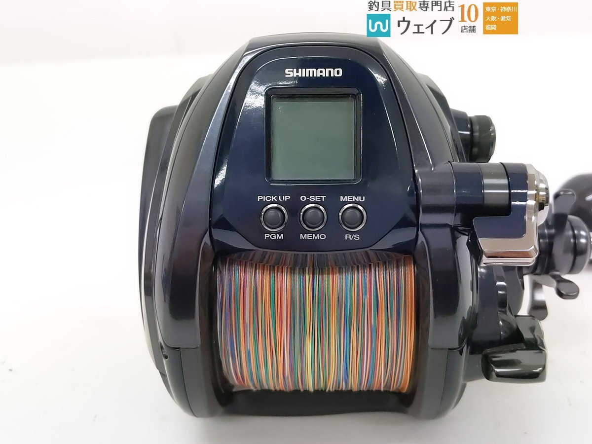 シマノ 20フォースマスター6000